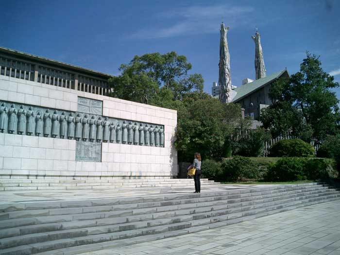 Monumento y Catedral en honor a los 26 Martires de Nagasaki en Japn